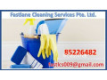 Office Cleaning Services Islandwide