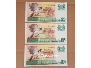 Singapore nd series of Currency the Bird series running numb