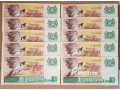 Singapore nd series of Currency the Bird series running numbers t