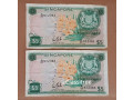Singapore st series of Currency the Orchid series the note Five d