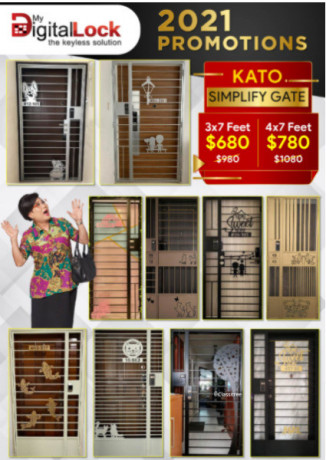 nex-branch-hdb-kato-simplify-gate-from-with-free-install-hp-big-0