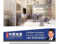 for-sale-middle-road-the-m-bugis-condo-apartment-property-small-1