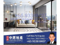 For sale Middle Road The M Bugis condo apartment property