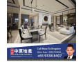 for-sale-cairnhill-orchard-freehold-condo-apartment-cairnhil-small-1