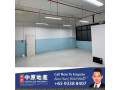 for-lease-woodlands-admiralty-sembawang-b-factory-warehouse-small-1