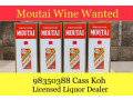 flying-fairy-moutai-l-cass-koh-k-kwei-chow-moutai-l-small-0