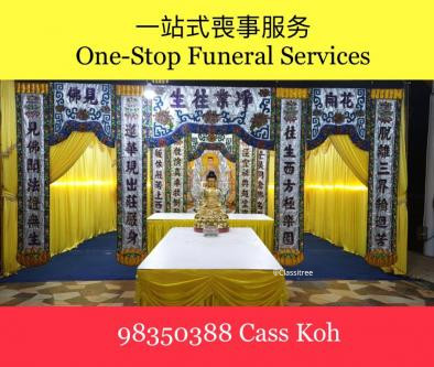 cass-kohbuddhist-funeral-services-tentage-rental-big-0
