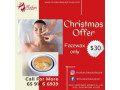best-promotion-for-christmas-special-small-0