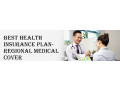 Best Health Insurance Plan Regional Medical Cover