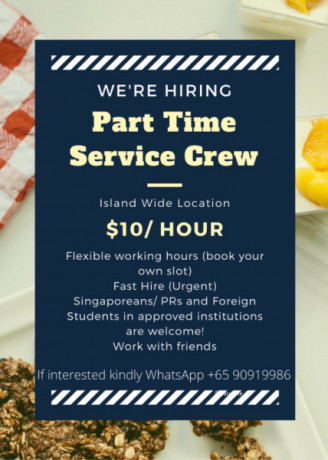 fb-part-time-service-crew-big-0