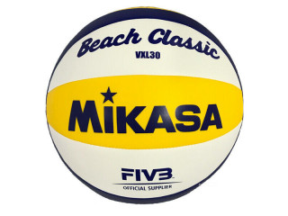 Mikasa VXL Beach Volleyball Brand New