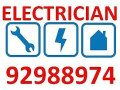 Electrical Works resolve any of your electrical issue