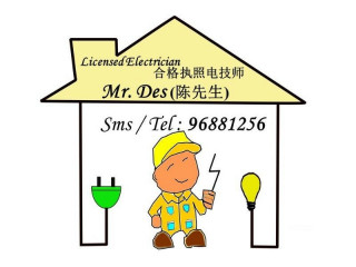 EMA Licensed Electrician 合格执照电技师  Contact Mr.Des 陈先生@ 96881256