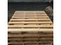 Look New Used Wooden Pallet Thank you for your support