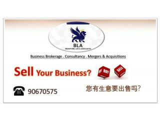 Sell Your Business Ready Buyers Available Call 