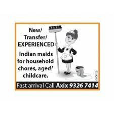 indian-transfer-helpers-available-agency-fees-applies-big-0