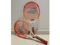  pieces Ciresis Tennis Junior Racket JR 