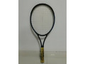 prince-graphite-comp-lx-oversize-tennis-racket-small-0