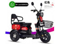 foldable-mobility-scooter-pma-please-contac-small-0