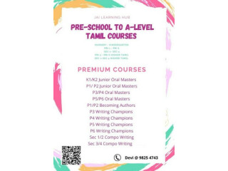 TAMIL TUITION SERVICES NOW AVAILABLE JURONG EAST 