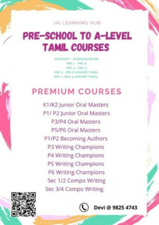 tamil-tuition-services-now-available-jurong-east-big-0