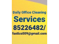 cleaning-services-provider-reliable-efficient-office-cleanin-small-0