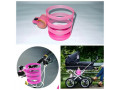 Bicycle Cup Holder Price Clearance Sale Nice Pink colour Rare Co