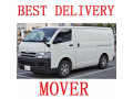 Cheapest movers delivery transportation service