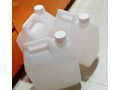  LITRE PLASTIC CONTAINERS EACH 