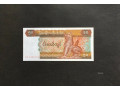  Myanmar Banknote kyats 
