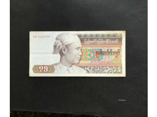  Burma Banknote kyats Myanmar 
