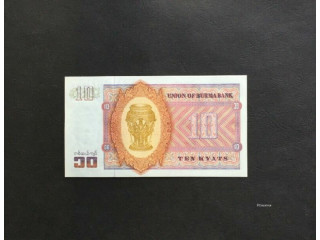 Burma Banknote kyat Myanmar Uncirculated