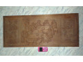 EXTREMELY RARE COLLECTABLE VINTAGE SOLID WOOD CRAVING WALL DISPLA