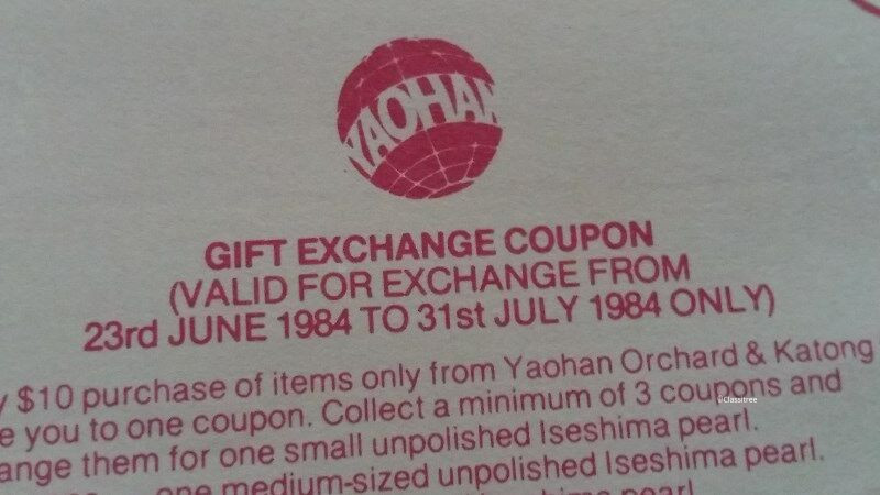 yaohan-superstore-gift-exchange-coupons-of-year-an-extra-f-big-0