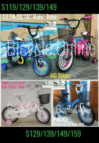 kids-bikes-brand-new-big-0