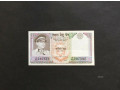 nepal-banknote-rupees-cash-on-delivery-toa-payoh-m-small-0