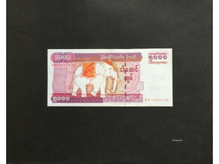 Myanmar Banknote kyats Cash on Delivery Toa Payo