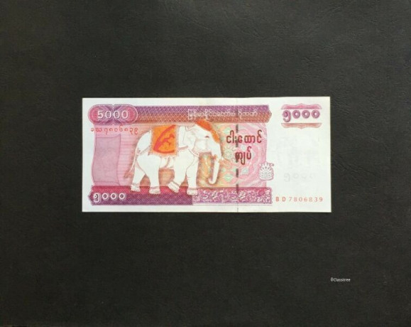 myanmar-banknote-kyats-cash-on-delivery-toa-payo-big-0