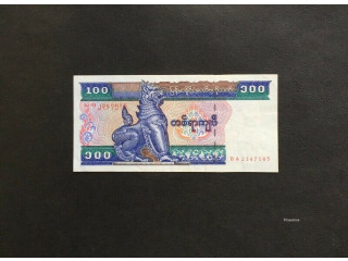 Myanmar Banknote kyat Cash on Delivery