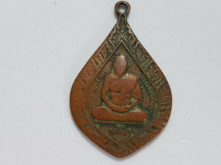 Worn Chao Khun Lek Lek Amulet Well worn rian amulet of Chao
