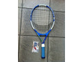 Artengo tennis for teenagers and kids 