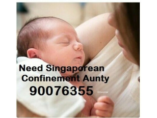 Many Good Reliable Confinement Nanny is ready to care for U