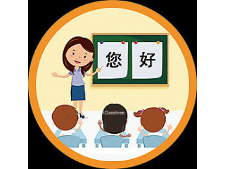 Mrs Hong Chinese Tuition Experienced highly effective Chines