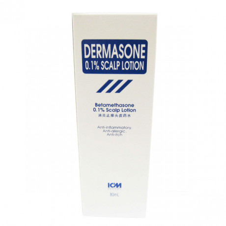dermasone-scalp-lotion-ml-volume-big-0