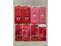 DBS Treasures Private Client red packets