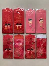 dbs-treasures-private-client-red-packets-big-0