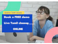 Tamil language online tution for everyone