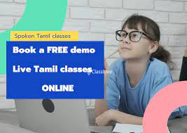 tamil-language-online-tution-for-everyone-big-0