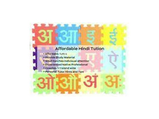Affordable Hindi Tuition Hougang Punggol Sengkang North