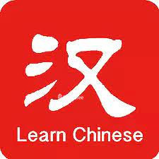 chinese-language-tutor-bedok-upper-east-coast-east-big-0